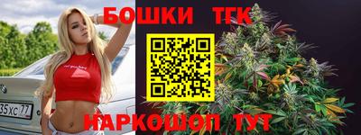 mdpv Обнинск