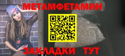 кокаин VHQ Нягань
