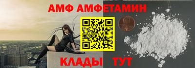 mdpv Обнинск
