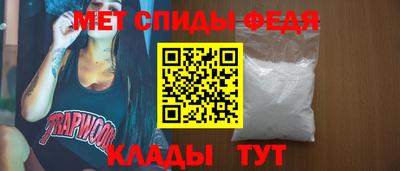 а пвп мука Азнакаево