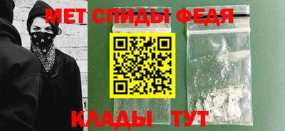 кокаин VHQ Нягань