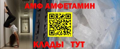 кокаин VHQ Нягань