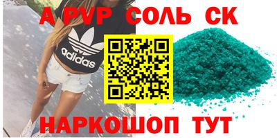 кокаин VHQ Нягань
