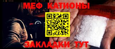 кокаин VHQ Нягань