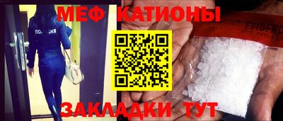кокаин VHQ Нягань