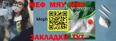 кокаин VHQ Нягань