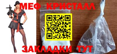 МДПВ Абакан