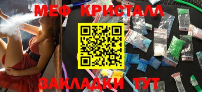 МДПВ Абакан