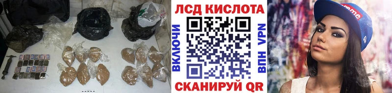 ЛСД экстази ecstasy  Прокопьевск 