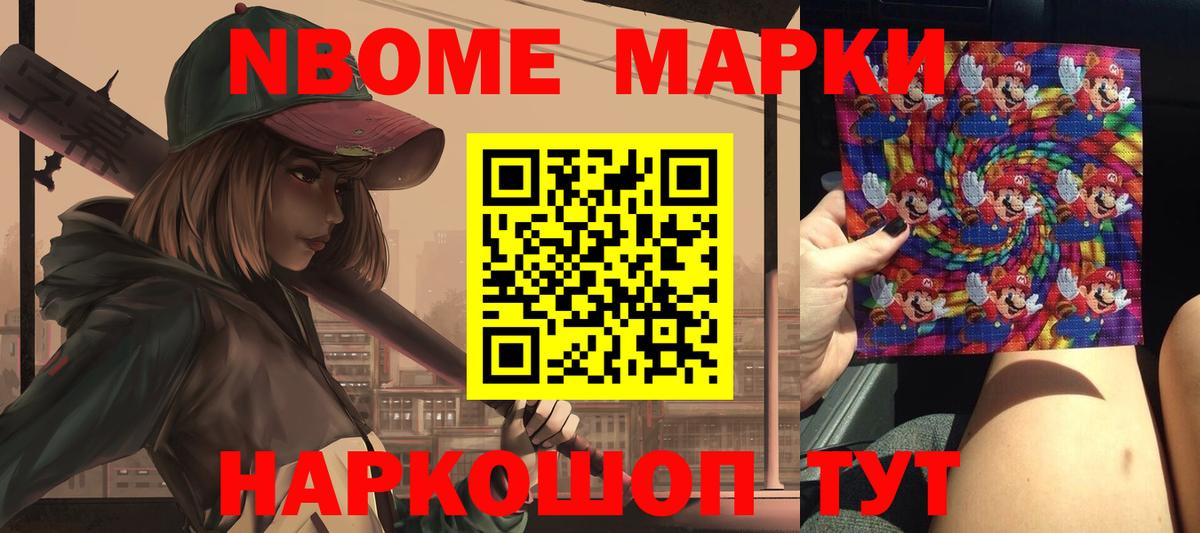 Прокопьевск  ЛСД экстази кислота  shop клад  Лсд 25 экстази ecstasy  Вход с VPN 